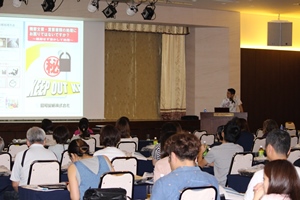 IMG_3978.JPG