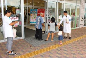 IMG_0687 - コピー.JPG